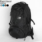 カリマー/Karrimor コット25 デイパッ