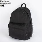 ショッピングセキュリティ製品 カリマー/Karrimor Mデイパック25 バックパック リュック シンプル アウトドア M DAYPACK 25 501175 メンズ レディース