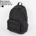 カリマー/Karrimor Mデイパック20 リュック ザック M DAYPACK 20 501176 メンズ レディース