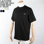 [クーポンで15%OFF]ラコステ/LACOSTE アウトラインクロッククルーネックTシャツ 半袖 ヘビーオンス TH5582-99[1点のみメール便可能]