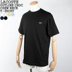 ショッピングoff [クーポンで20%OFF]ラコステ/LACOSTE アウトラインクロッククルーネックTシャツ 半袖 ヘビーオンス TH5582-99[1点のみメール便可能]