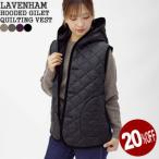 ショッピングARMEN [クーポンで20%OFF]20%OFF ラベンハム/LAVENHAM フーデッドジレ(ラブンスター) フード付きジレ キルティングベスト レディース
