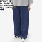[ купон .20%OFF]n- bell dupalati/NOUVELLES DU PARADIS хлопок Denim легкий брюки-чинос COTTON DENIM EASY CHINO PANTS PB26104 женский 