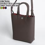 ショッピングジムフレックス オーシバル/オーチバル/ORCIVAL ダブルフェイスレザー2WAYショルダーバッグ DOUBLE FACE LEATHER 2WAY SHOULDER BAG OR-H0346DFT レディース