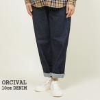 オーシバル/オーチバル/ORCIVAL 10オンスデニムパンツ イージーパンツ ジーンズ 10oz DENIM RC-2423YMN レディース