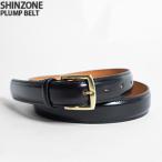 シンゾーン/Shinzone プランプベルト 本革ベルト レザーベルト カジュアル ビジネス 日本製 PLUMP BELT 23AMSIT06 レディース
