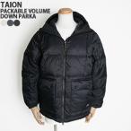 [ купон .15%OFF]ta ион /TAION mountain pa Cub ru объем down Parker MOUNTAIN PACKABLE VOLUME DOWN PARKA TAION-106VZMT унисекс 