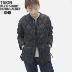 ショッピングタイ タイオン/TAION ミリタリーM65ライナーWジップショートダウンジャケット W-ZIP SHORT DOWN JACKET TAION-M65LSZBML-1SH ユニセックス