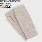 ショッピングアーメン [クーポンで20%OFF]ウィリアムブラントン/WILLIAM BRUNTON ラムウールフィンガーレスグローブ アームウォーマー 手袋 514 レディース[メール便可能]