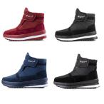 スノーブーツ メンズ レディース　カップル揃い 防寒 雪遊び 防滑り 裏起毛 大人 シューズ 無地 ブ ーツ 冬靴 カジュアル 滑らない プレゼント