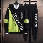  мужской верх и низ 2 пункт выставить часть магазин надеты 7 цвет развитие осень-зима длинный рукав длинные брюки o-ba- размер casual "дышит" спорт джерси 