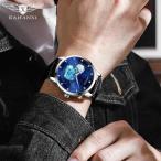 腕時計 メンズ 自動巻き時計 防水 自動巻き ビジネス ステンレス 機械式とけい ウォッチ アナログ 牛革 シンプル バウハウス