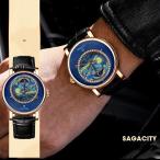 腕時計 メンズ 自動巻き時計 防水 自動巻き ビジネス ステンレス 機械式とけい ウォッチ アナログ 牛革 シンプル バウハウス