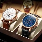 腕時計 メンズ 自動巻き時計 防水 自動巻き ビジネス ステンレス 機械式とけい ウォッチ アナログ 牛革 シンプル バウハウス