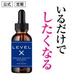 ( установленный срок )LEVEL X Revell X большой бобы гранат лошадь плацента fen Gree kgalana женский жидкий . вода Rav supplement . сила . нет 1 шт. 20ml