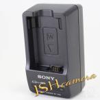 SONY зарядное устройство для аккумулятора BC-TRW