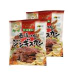  рука вытащенный .. . Чингисхан кемпинг yakiniku . гора высота .. Ram мясо Ram мясо ....... способ Чингисхан 350g×2 пакет 