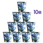 . гора джерси - йогурт голубика ..10 шт. комплект подарок бесплатная доставка упаковка соответствует здоровье 