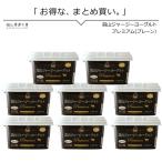  выгодный массовая закупка . гора джерси - йогурт premium простой 250g×8 шт 