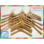 [ Fukuoka ] товары долгосрочного хранения вешалка 20 шт. комплект CR971