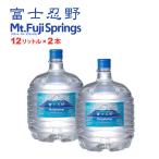水 ミネラルウォータ