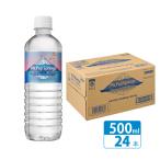 水 500ml 24本 ミネラルウォーター 富士山の湧き水 500ml×24本入り 1箱 swa0701