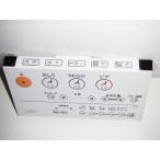  производитель прямая поставка / in voice соответствует TCM1247 дистанционный пульт мойка кнопка есть TOTO биде специальный стена дистанционный пульт техническое обслуживание детали согласовано тип пример TCF732 TCF815