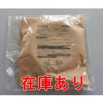  наличие есть / in voice соответствует TH633 TOTO металл фланец для P наклейка прокладка водонепроницаемый шпаклевка 