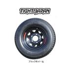  для трейлера шина 225 шина &amp; колесо комплект 0501-06 TIGHTJAPAN тугой Japan включение в покупку не возможно 