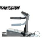 0719-14 TIGHTJAPAN Carry руль W-MAX для steel тугой Japan MAX прицеп Trailer детали объединенный перемещение 