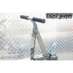 0719-16 TIGHTJAPAN Carry руль 3 нержавеющая сталь тугой Japan MAX прицеп Trailer детали объединенный перемещение 