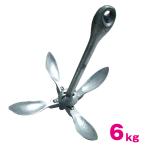  якорь .. цинк металлизированный обработка 6.0kg 1506 складной якорь лодка Jet Ski водный мотоцикл .ANCHOR
