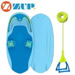 ZUP Board The p панель SILVE задний борт &amp; руль линия комплект 43740 Banana Boat wake board Surf буксировочный оплата при получении не возможно 