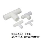 T type труба линия фитинг разнообразные вода линия PWC водный мотоцикл двигатель детали jetski Jet Ski 