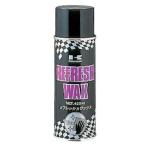 KAWASAKI Kawasaki оригинальный товар восстановленный воск J5005-0003 Kawasaki Jetski Jet Ski 