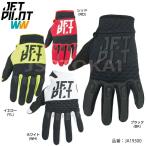 JETPILOT　ジェットパイロット　レース グローブ RX RACE GLOVE ジェットグローブ マリングローブ バイク MTB ジェットスキー 手袋　XS・Ｓ・Ｍ・Ｌ・XL A19300