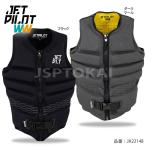 JETPILOT ジェットパイロット ハイパーフレックス ネオベスト HYPERFLEX NEO VEST ライフジャケット 水上バイク ジェットスキー ウエイクボード SUP JA22148