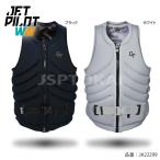 JETPILOT ジェットパイロット ライフジャケット 大人用 メンズ レディース 救命胴衣 ライフベスト JA22299
