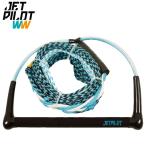  jet Pilot JETPILOT wake board руль линия WAKE ROPE COMBO комплект 75ft 4 секция JA22998