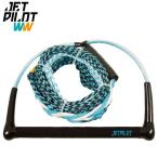 ジェットパイロット WAKE ROPE COMBO ウエイクボード ハンドル ラインセット 75ft   4セクション JETPILOT