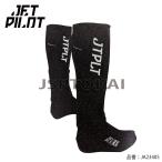 ジェットパイロット JETPILOT ネオラ
