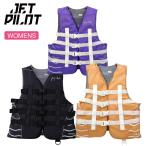  jet Pilot JETPILOT спасательный жилет для взрослых мужской нейлон маленький размер судно особый Jet Ski одежда JA24298CGA 2025 новый продукт 