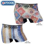 ショッピングOUTDOOR OUTDOOR ボクサーパンツ キリム デニム ストレッチ アウトドア メンズ outdoor ボクサーパンツ・成型
