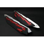 ビレットスポンソン COUGER RED SEADOO RXT-X300RS RXP-X300RS (-'20)