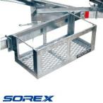  доставка отдельно . товар Solex SOREX мульти- хранение BOX боковой рама для багаж входить reSRX-134-01 оригинальный производитель прямая поставка товар * оплата при получении не возможно 