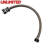 UNLIMITED Unlimited смывающий комплект универсальный двигатель смывание миксер одновременного использования возможно аквабайк водный мотоцикл UL18005