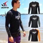 UNLIMITED гидро Rush Guard длинный рукав мужской женский long T Jet Ski Unlimited ULR0721 2026 новый продукт 