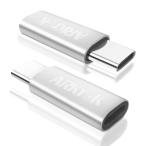 ARKTEK ライトニング 変換 → USB-C アダプタ ライトニング (メス) から USB タイプC 変換 アダプタ 充電可能 Galax