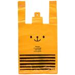 ヘッズ 手提げ袋 レジ袋 くま オレンジ-M (100枚) CDB-M