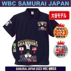 大谷翔平 ポロシャツ ゴルフ WBC 2